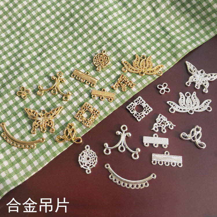 5个合金流苏3孔5孔吊片连接片发簪步摇米珠链配件diy古风头饰材料,饰品/流行首饰/时尚饰品新,其他DIY饰品配件,淘宝优惠券,粉丝福利购,淘宝优惠卷