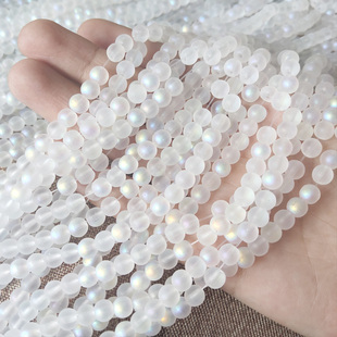 幻彩琉璃珠子磨砂白AB彩圆珠发簪步摇古风diy手工制作材料发饰配