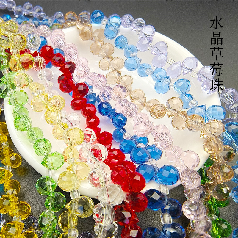 水晶饰品爆款散珠极光横孔现货