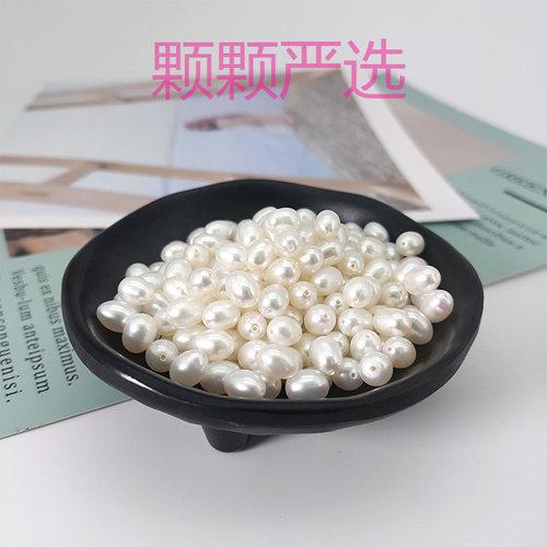 diy项链半成品发簪散珠
