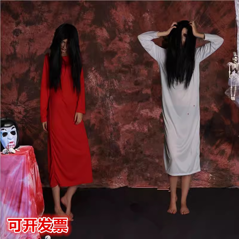 剧本杀恐怖贞子女鬼衣服鬼屋密室NPC服装万圣节抖音直播跳舞道具