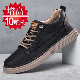 男10cm冬季 鞋 隐形内增高8cm6cm休闲板鞋 小码 子 真皮潮流男鞋 增高鞋