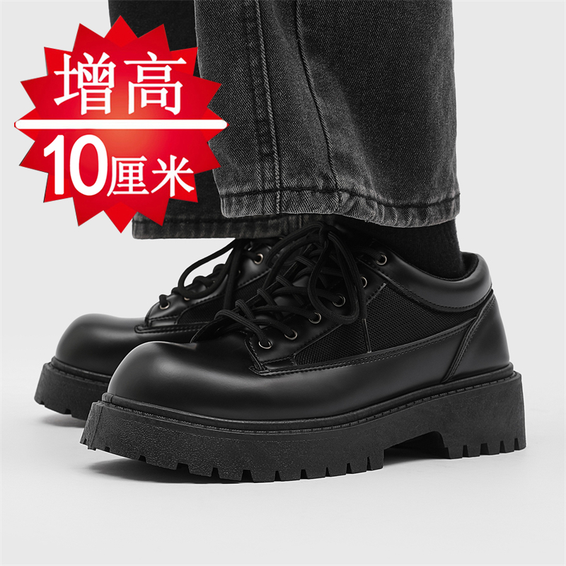 高品质推荐男鞋隐形内增高6-10cm