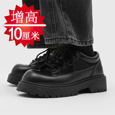 高品质推荐男鞋隐形内增高6-10cm