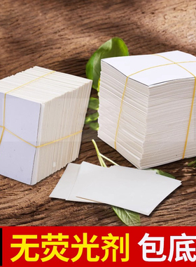 会粘包子铺用垫纸蒸馒头包子纸方形面包纸裱花纸国产油包底纸论斤