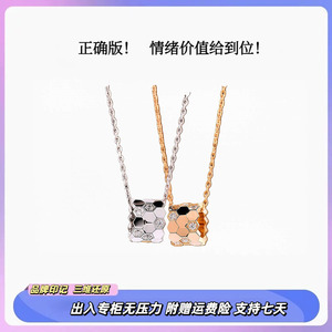 【正确版】轻奢定制蜂巢项链18K