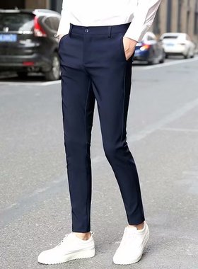 男生休闲裤韩版百搭修身小脚裤青年通用九分西裤长裤黑色小西裤