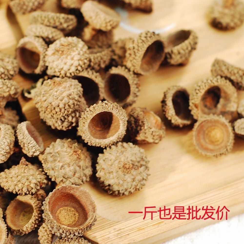 【天然果实橡子壳】橡果壳材料工艺品原料手工diy圣诞装材料干果