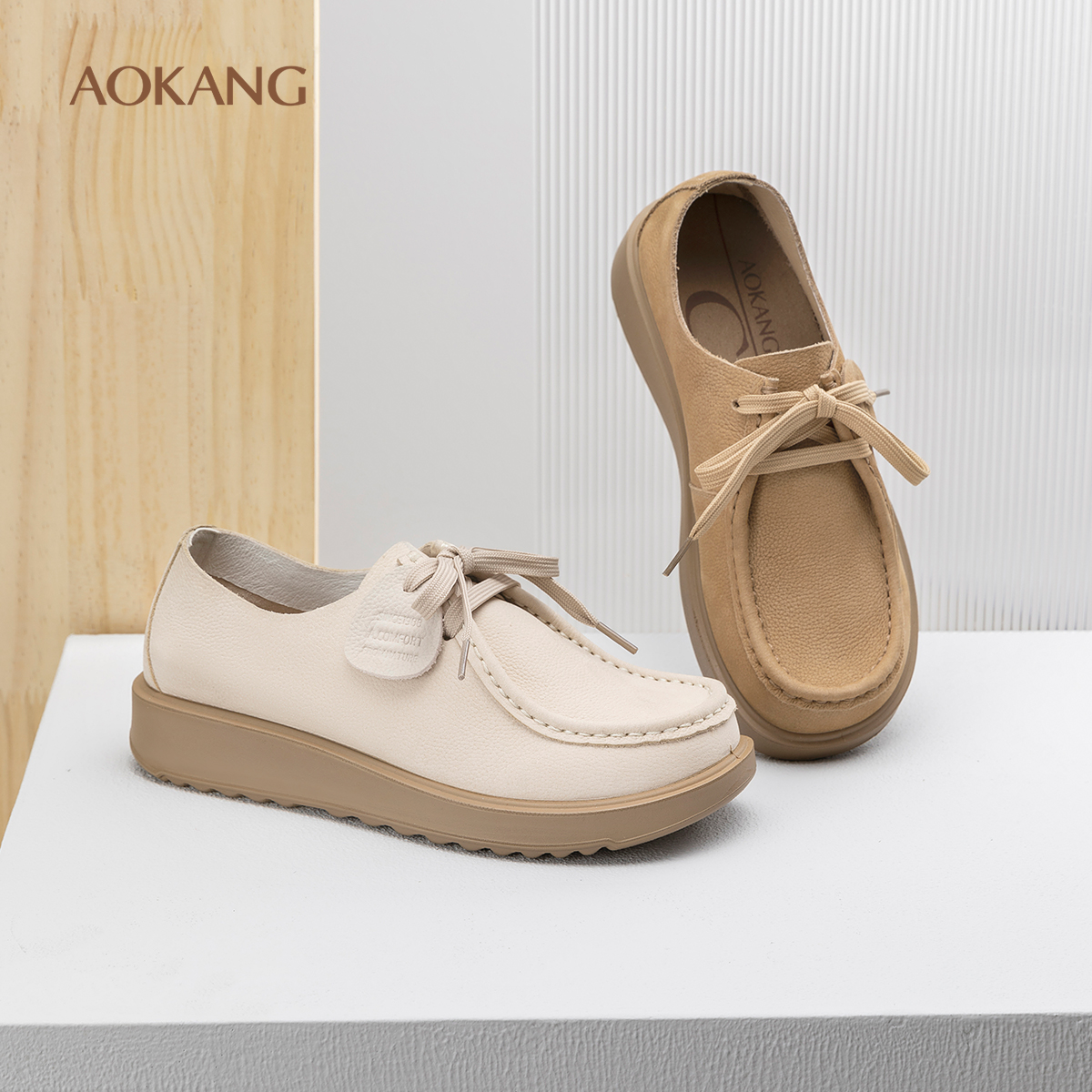 奥康 女鞋2025春秋休闲鞋质感真皮简约百搭舒适平底鞋门店发货