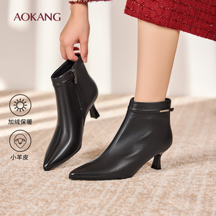 奥康女鞋2025年冬季新款法式气质短靴加绒保暖及踝靴细跟时装皮靴