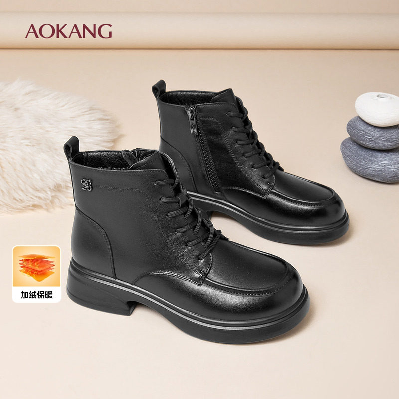 奥康 女鞋妈妈靴秋冬新款女马丁靴平底通勤单靴短靴真皮舒适靴子N