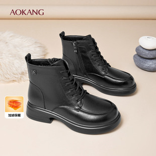 女马丁靴平底通勤单靴短靴真皮舒适靴子N 妈妈靴秋冬新款 奥康 女鞋