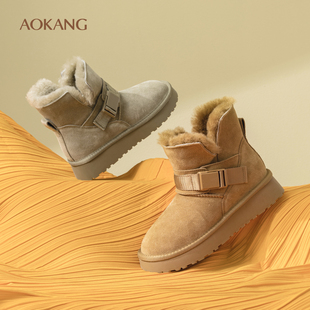 保暖雪地靴皮带扣厚底百搭加绒女士棉鞋 奥康女鞋 冬季