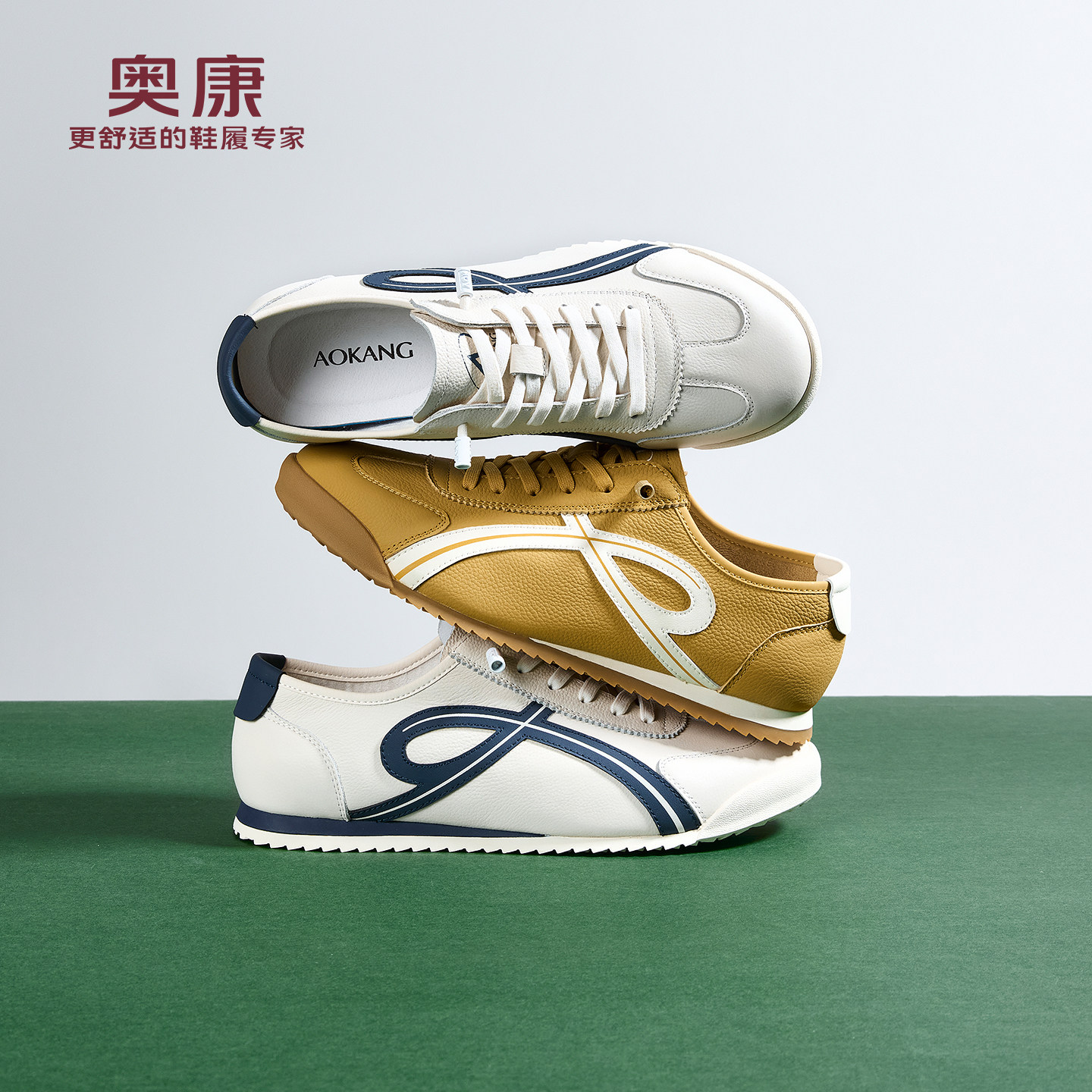 奥康 男鞋2026春季新款德训鞋平底防滑耐磨休闲运动鞋舒适驾车鞋
