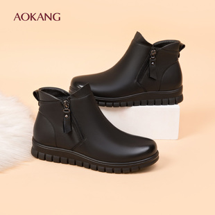 奥康 女鞋妈妈棉鞋中老年平底女靴真皮软底靴子加绒加厚保暖短靴N