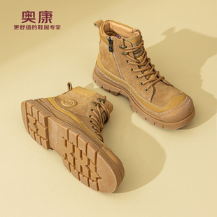 复古增高马丁靴男高帮大黄靴户外工装 奥康 新款 2025冬季 靴N 男鞋