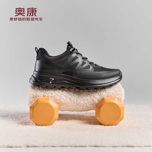 奥康 男鞋2025冬季运动鞋加绒保暖老爹鞋休闲耐磨户外鞋门店发货
