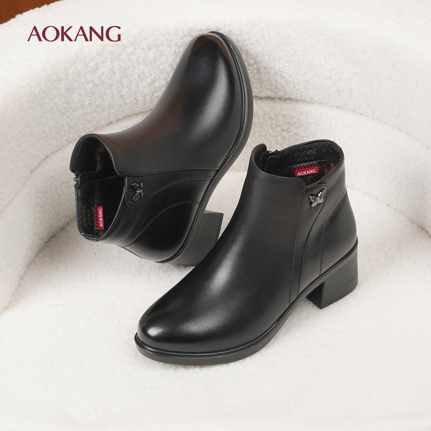 奥康 女鞋2025冬季新款短靴加绒保暖真皮侧拉链粗跟保暖妈妈棉靴L