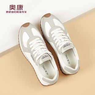 新款 2025秋季 舒适百搭休闲阿甘鞋 时尚 奥康 运动厚底德训鞋 男鞋
