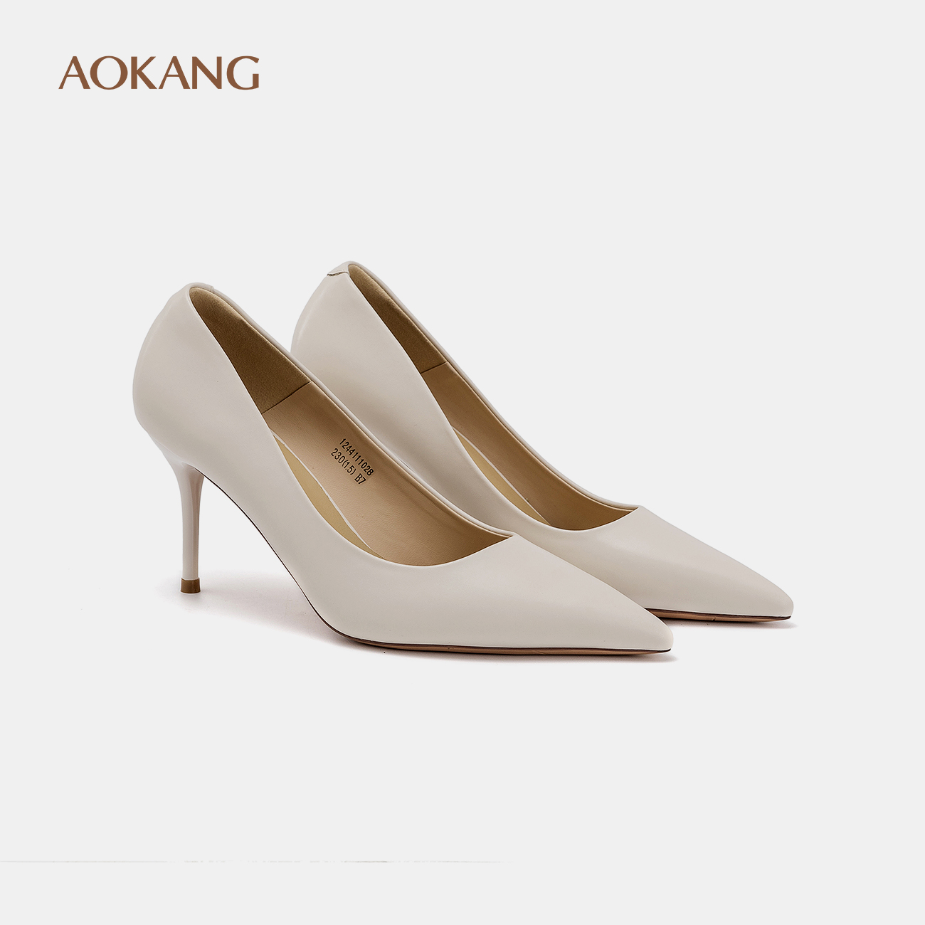 奥康法式简约大气尖头高跟鞋