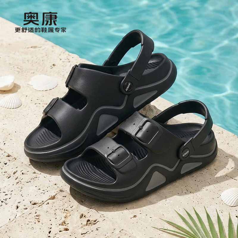 奥康 男鞋2026夏季踩屎感凉鞋外穿防滑耐磨开车两穿运动沙滩凉拖F
