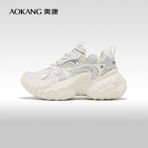 奥康显脚小百搭运动老爹鞋