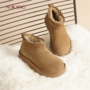 新款 雪地靴冬季 加绒加厚棉靴厚底防滑保暖厚绒毛绒靴L 女鞋 奥康