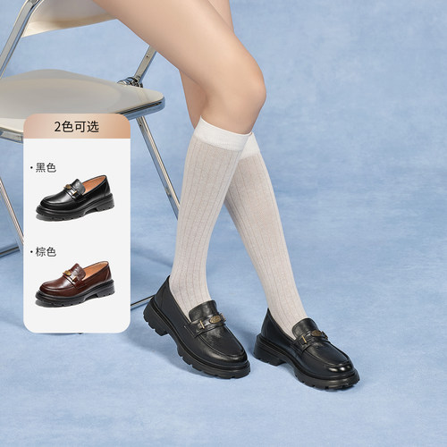 奥康 女鞋2025秋季真皮乐福鞋学院英伦风JK鞋通勤配裙单鞋平底