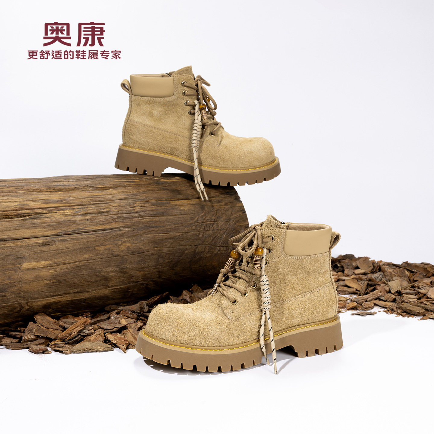 奥康 2025冬季新款男鞋马丁靴时尚潮流高帮保暖反绒毛酷炫工装鞋,流行男鞋,工装鞋,淘宝优惠券,粉丝福利购,淘宝优惠卷