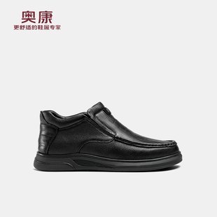 奥康 男鞋2025冬季新款爸爸棉鞋加绒保暖公务一脚蹬皮鞋门店发货