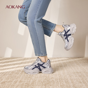 奥康 女鞋春秋新款厚底老爹鞋女增高休闲运动鞋子门店发货