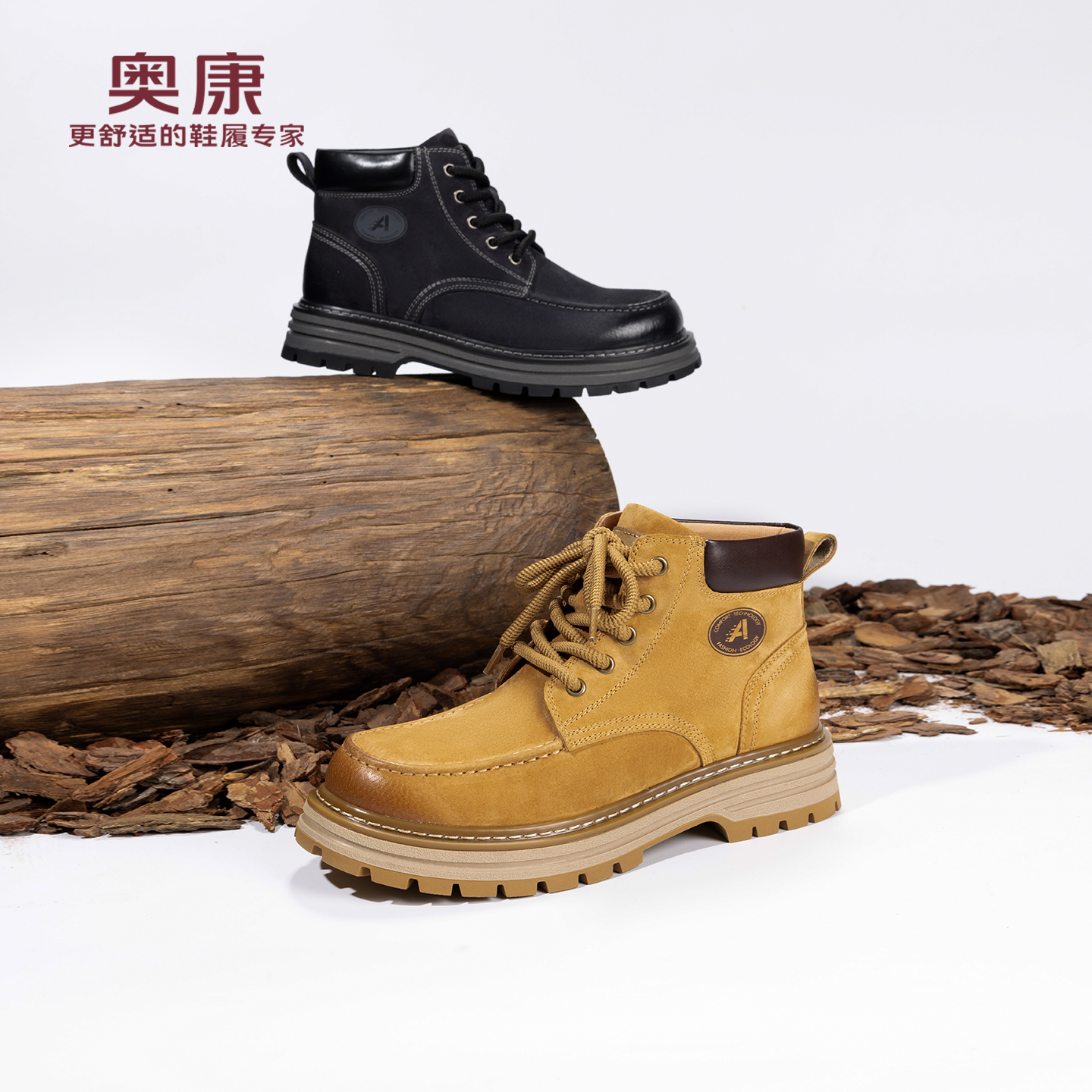 奥康 2025冬季新款男鞋马丁靴潮流户外防滑耐磨工装鞋英伦风靴子