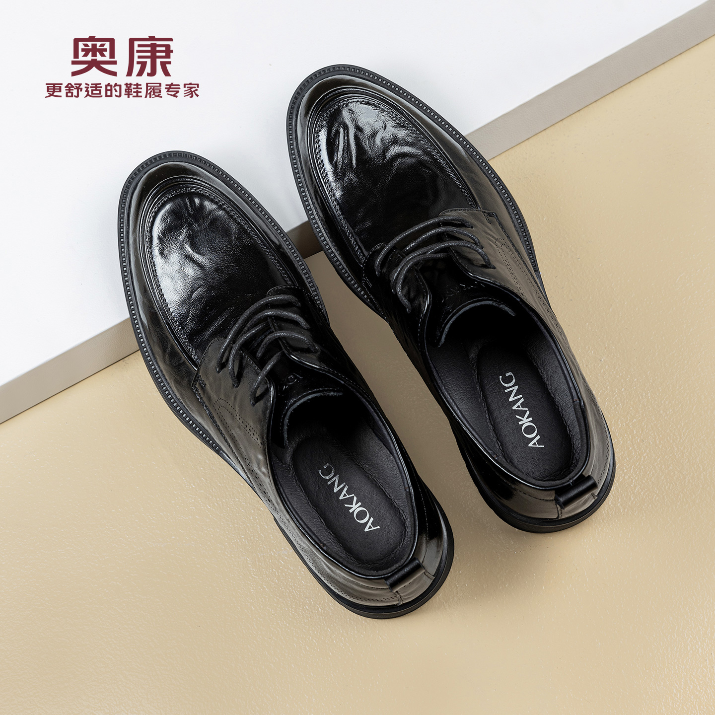 奥康 男鞋2025秋季新款真皮手抓纹商务正装皮鞋时尚舒适德比鞋N