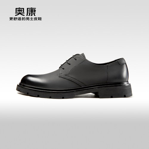 AOKANG奥康2024春季新款商务正装