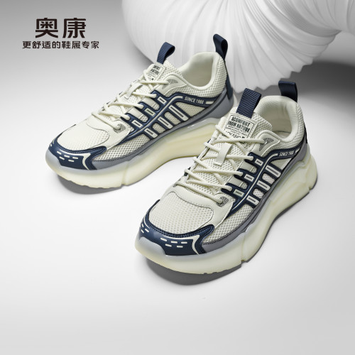 奥康百搭时尚增高透气运动鞋