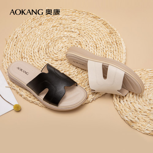 奥康拖鞋夏季真皮平底舒适凉鞋