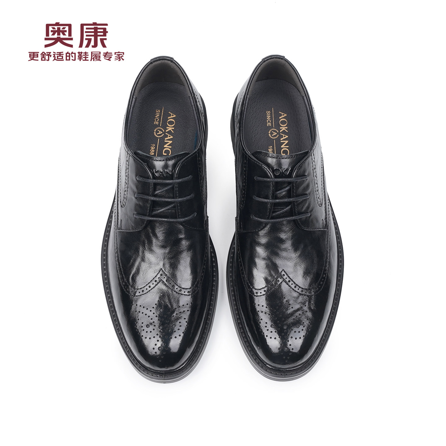奥康 男鞋2026春季新款商务正装皮鞋真皮布洛克雕花新郎鞋结婚鞋