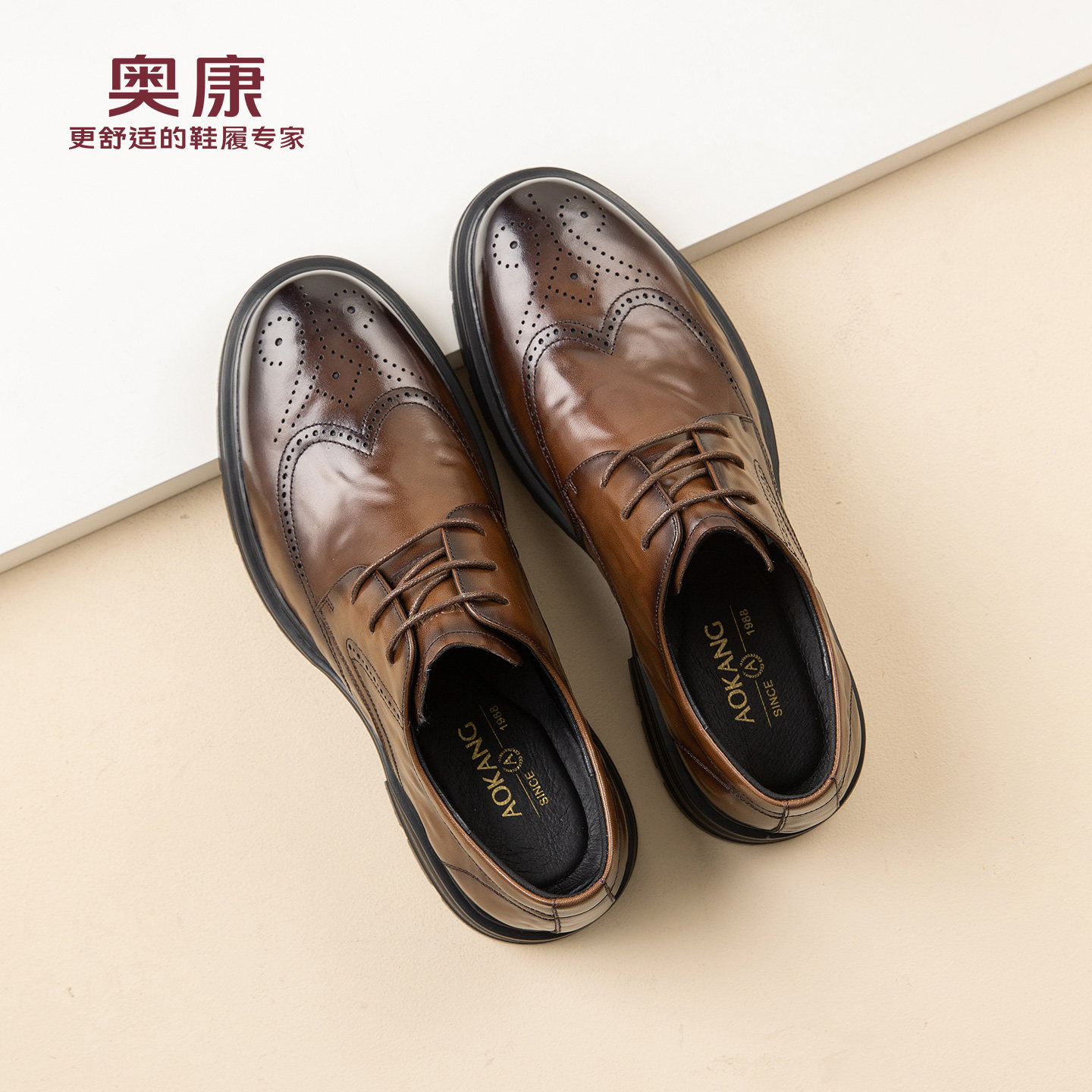 奥康 男鞋春季英伦真皮商务休闲鞋时尚潮流布洛克雕花皮鞋婚鞋N