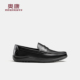 舒适软底驾车鞋 奥康男鞋 休闲乐福鞋 通勤一脚蹬豆豆鞋 2026春季 新款