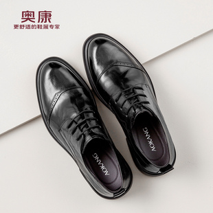 男秋季 皮鞋 新款 商务正装 子N 奥康 复古英伦结婚新郎鞋 男鞋