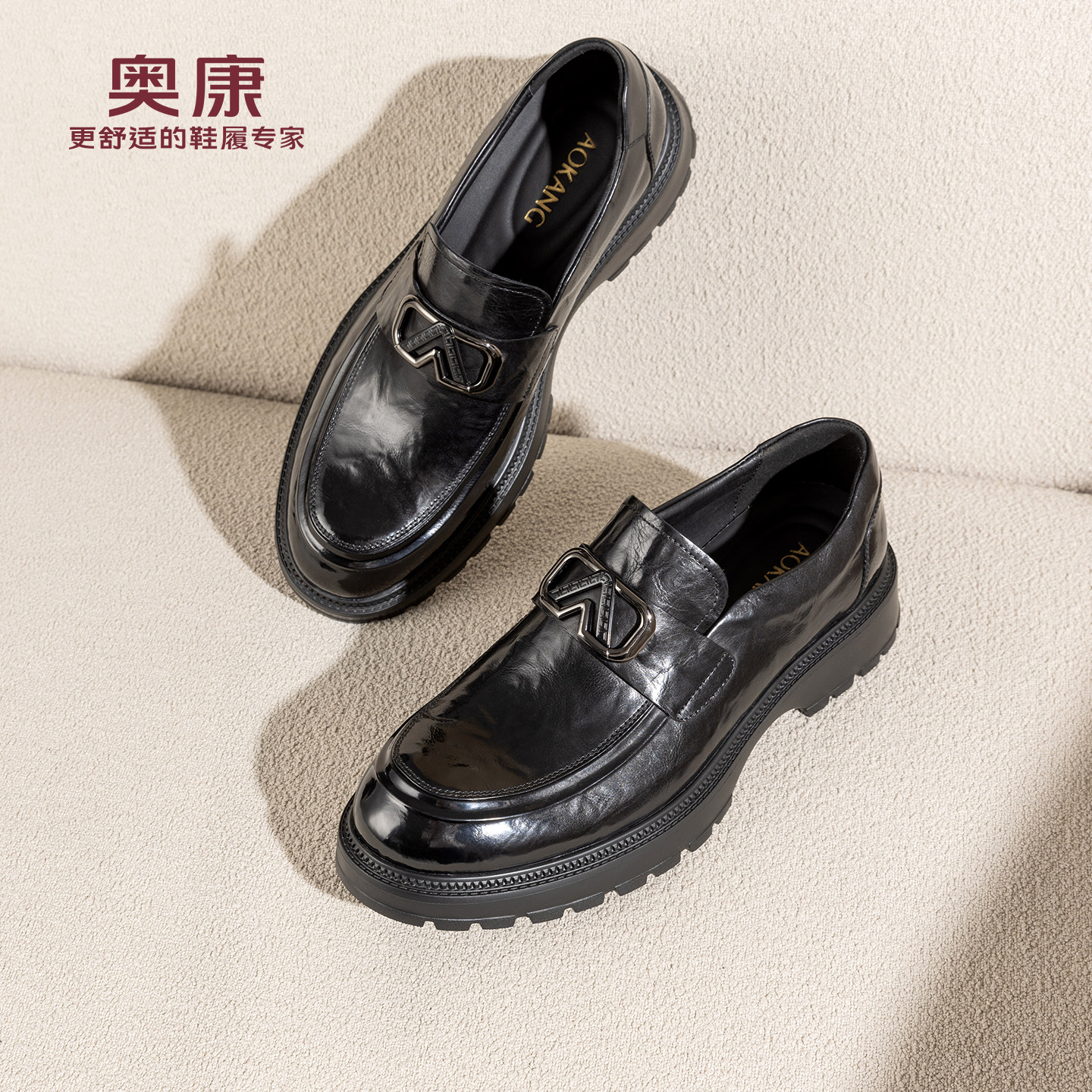 奥康 男鞋2025秋季新款乐福鞋商务休闲豆豆鞋通勤一脚蹬门店发货