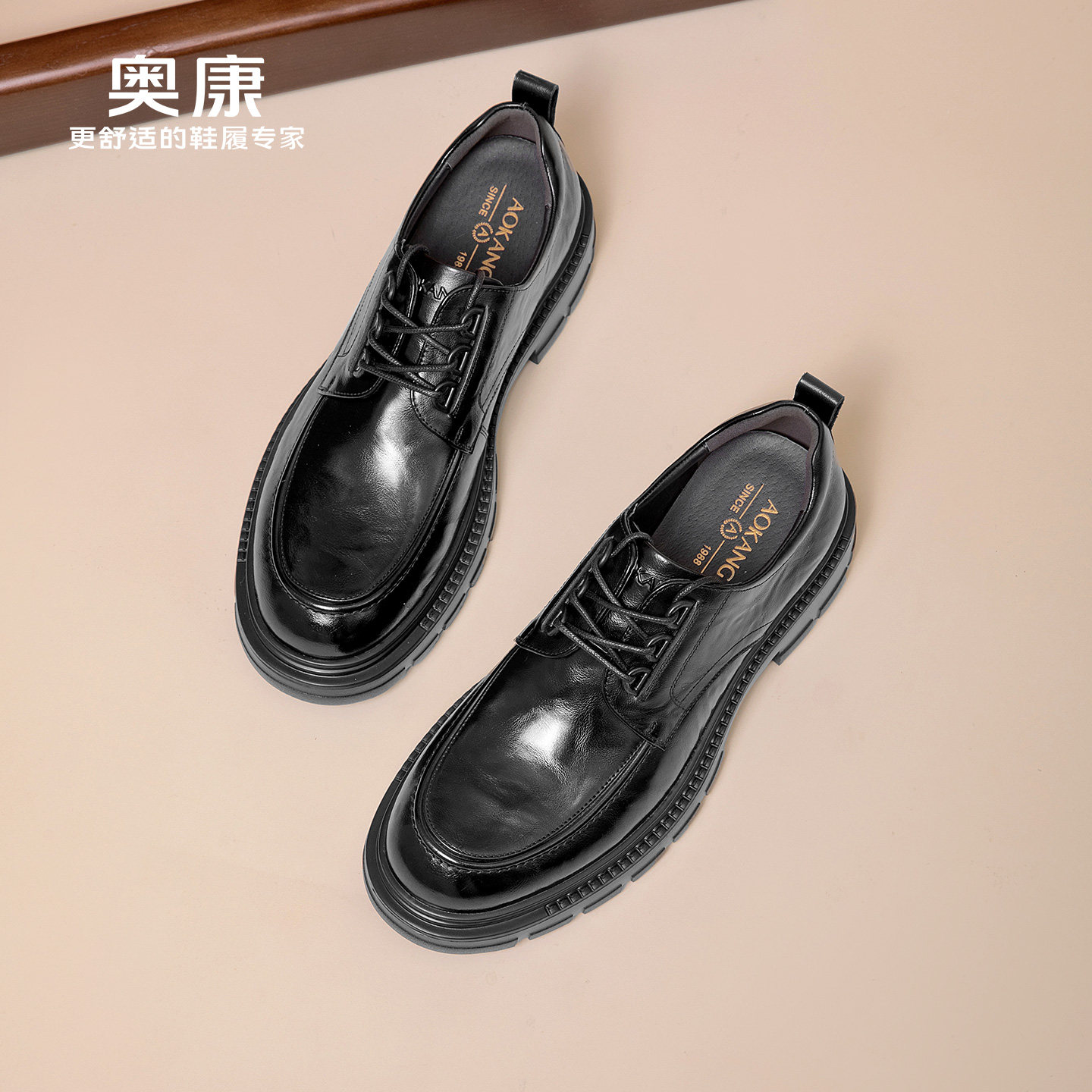 奥康 男鞋正装皮鞋2025秋季新款真皮舒适年轻工装鞋商务男士皮鞋N