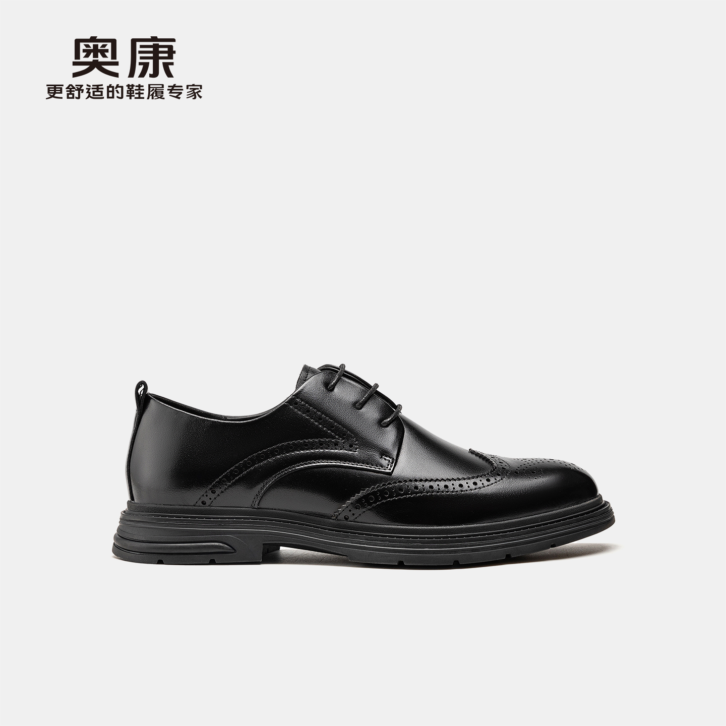 奥康 2025秋季新款男鞋正装皮鞋商务复古德比鞋布洛克结婚新郎鞋
