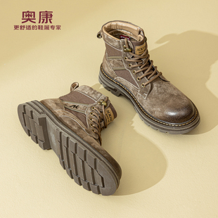 男鞋 增高户外马丁靴舒适百搭加绒工装 2025冬季 时尚 靴N 新款 奥康