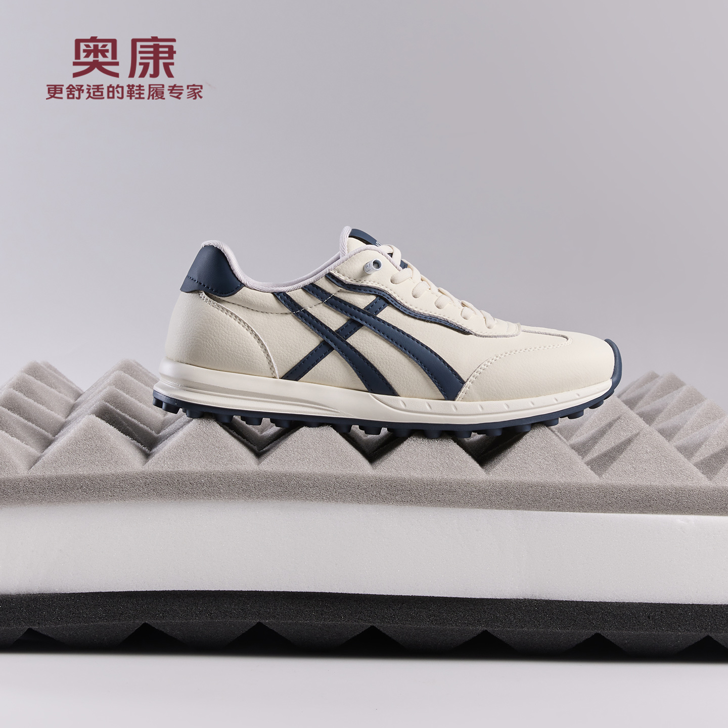 奥康 2025秋季新款男鞋德训鞋复古百搭时尚简约透气休闲运动鞋