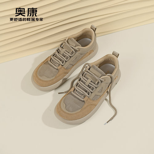奥康运动休闲德运鞋男复古