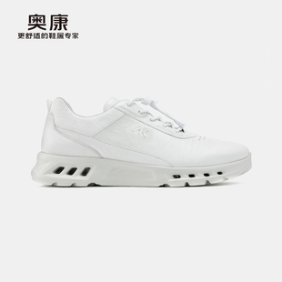 Aokang奥康秋季 松紧带真皮舒适时尚 运动鞋 新款