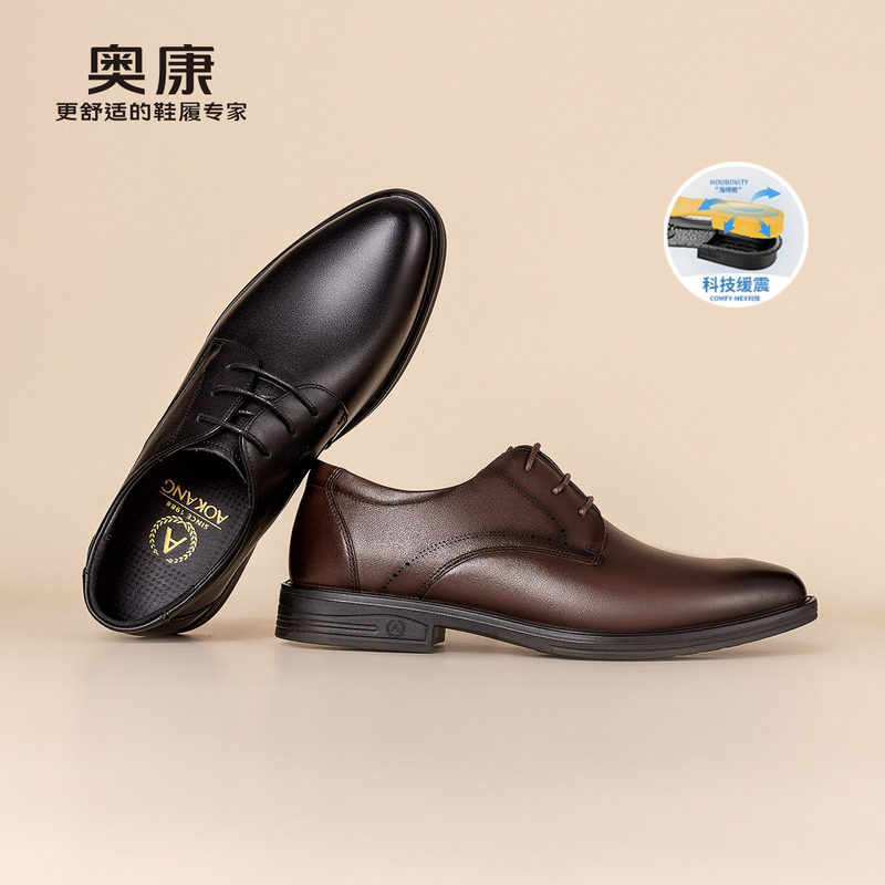 奥康 男鞋春季德比鞋真皮商务正装上班通勤公务结婚鞋新郎皮鞋