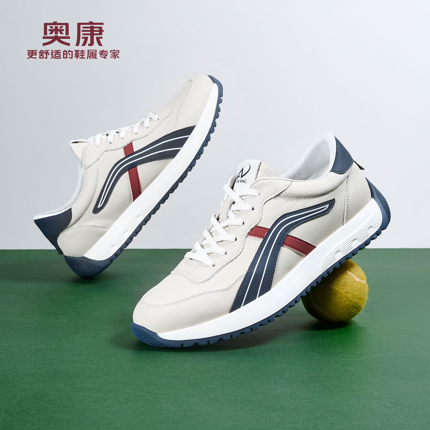 奥康 男鞋2026春季新款德训鞋时尚休闲平底防滑耐磨阿甘门店发货,流行男鞋,德训鞋,淘宝优惠券,粉丝福利购,淘宝优惠卷