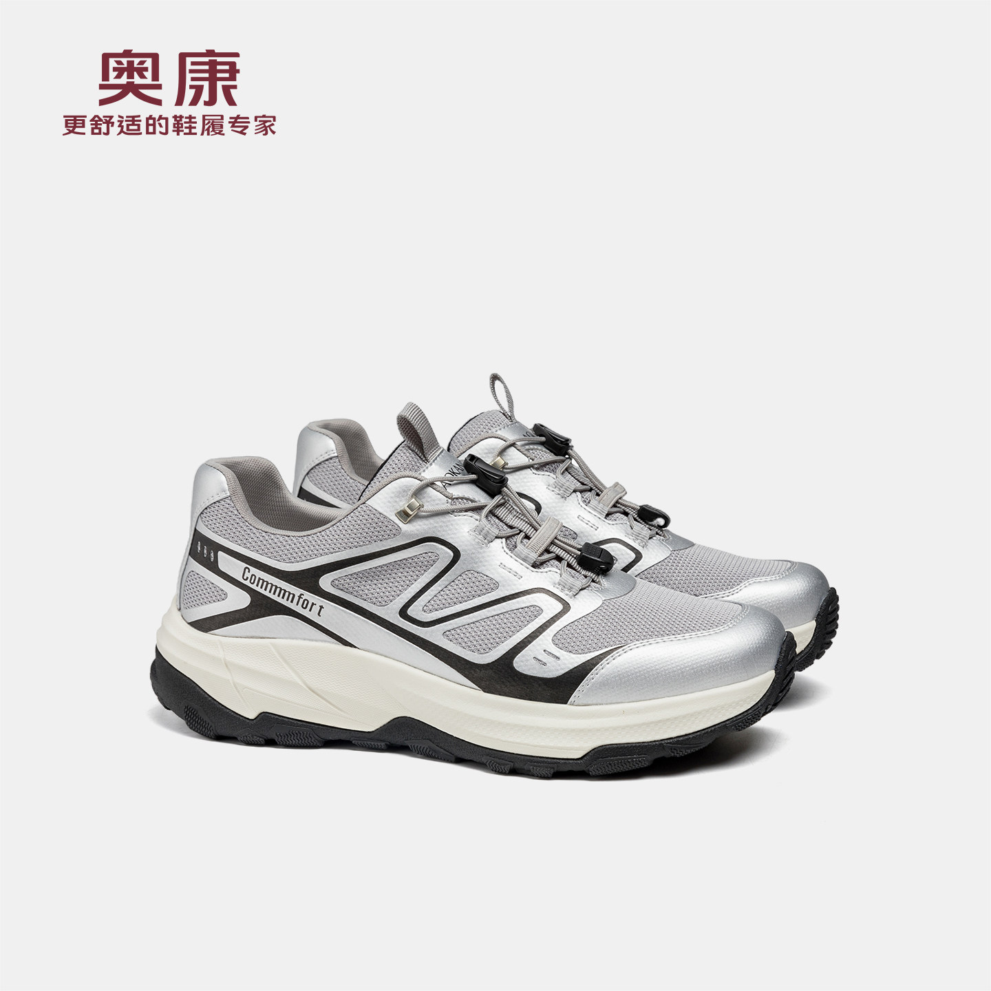 奥康男鞋2025春秋季新款运动休闲鞋透气舒适跑步鞋厚底防滑户外鞋